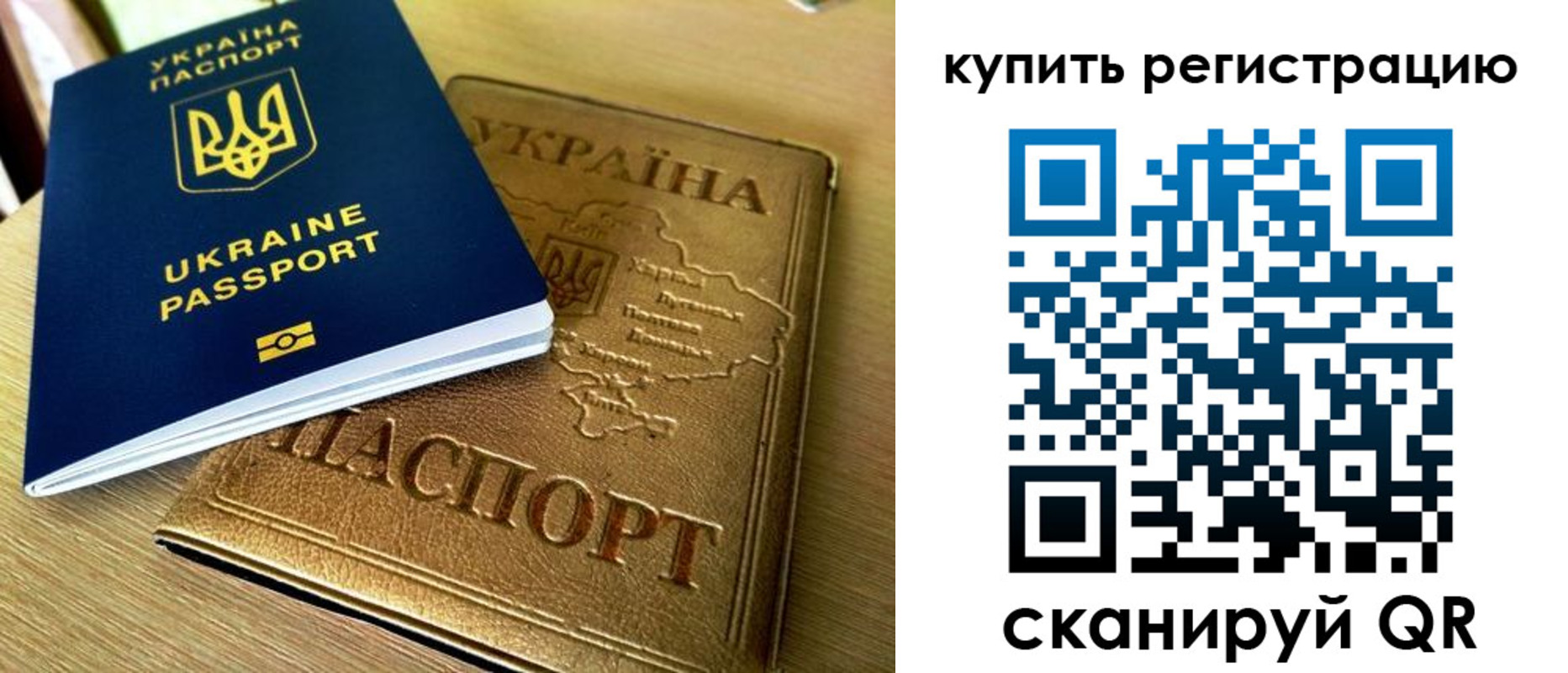 пропишу в квартире в Петушках